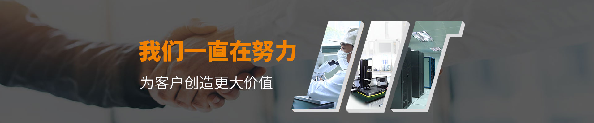 行业新闻-成量-成都成量工具有限公司,成量,成量工具,卡尺,百分表,千分尺,量具,刃具