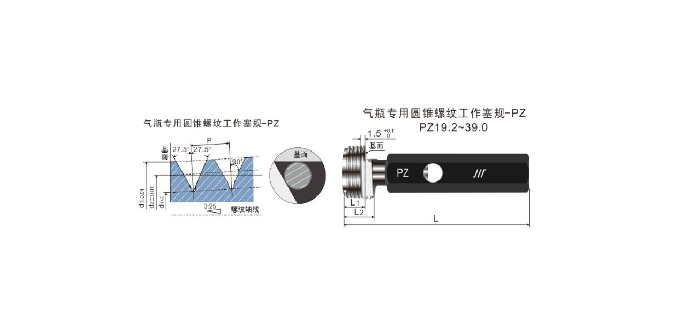 1764479417127102.png image.png